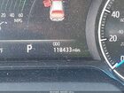 2023 Toyota Venza Nightshade Edition Белый vin: JTEAAAAH7PJ128280