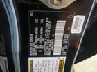 2024 Toyota Land Cruiser Base Черный vin: JTEABFAJ9RK005199