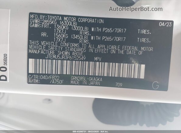 JTEMU5JR3P6152549 2023 TOYOTA 4RUNNER White Շարժիչի բաժամունքի տեսք
