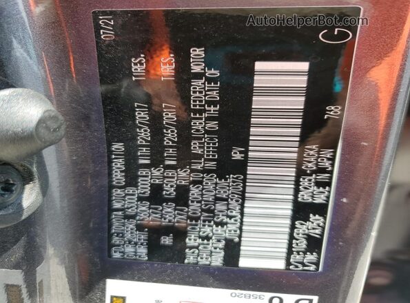 JTEMU5JR4M5970373 2021 TOYOTA 4RUNNER Gray Панорамний вид салону 360°