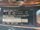 2024 Toyota 4runner Sr5/sr5 Premium Gray vin: JTENU5JR9R6214592 2024 Toyota 4runner Sr5/sr5 Premium Gray vin: JTENU5JR9R6214592