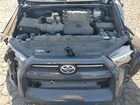 2024 Toyota 4runner Sr5/sr5 Premium Gray vin: JTENU5JR9R6214592 2024 Toyota 4runner Sr5/sr5 Premium Gray vin: JTENU5JR9R6214592