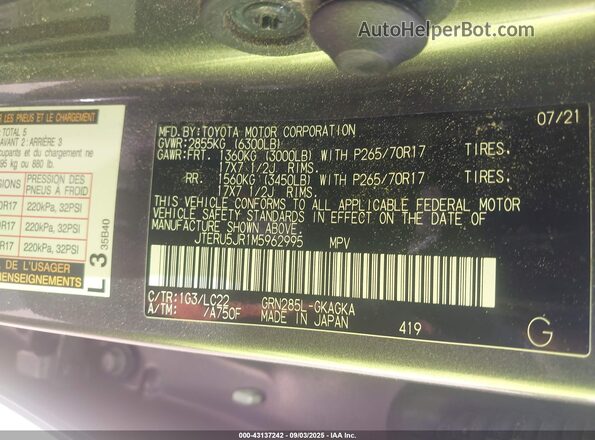 JTERU5JR1M5962995 2021 TOYOTA 4RUNNER Серый Вид подкапотного пространства