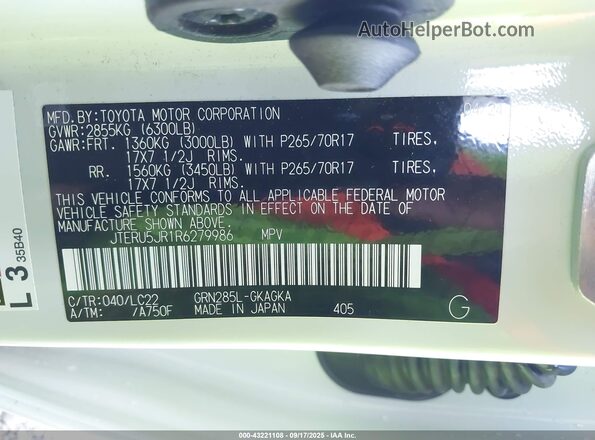 JTERU5JR1R6279986 2024 TOYOTA 4RUNNER Белый Вид подкапотного пространства