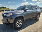 2021 Toyota 4runner Sr5 Premium Gray vin: JTERU5JR5M5890747