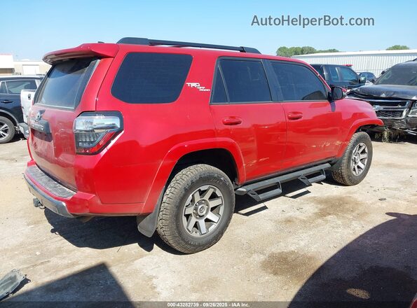JTERU5JR6M5945223 2021 TOYOTA 4RUNNER Maroon Задня права чверть