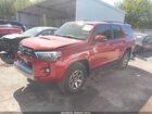 2021 Toyota 4runner Trd Off Road Premium Maroon vin: JTERU5JR6M5945223