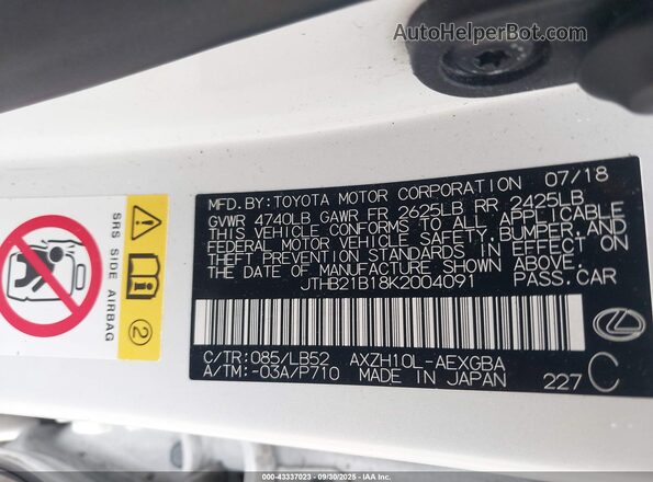 JTHB21B18K2004091 2019 LEXUS ES 300H Белый Вид подкапотного пространства