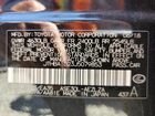 2018 Lexus Is 300 Black vin: JTHBA1D23J5079853 2018 Lexus Is 300 Black vin: JTHBA1D23J5079853