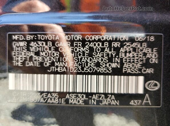 JTHBA1D23J5079853 2018 LEXUS IS Black Շարժիչի բաժամունքի տեսք