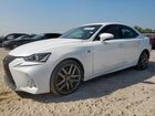 2021 Lexus Is 300 Белый vin: JTHBA1D24K5091690