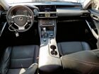 2019 Lexus Is 300 Белый vin: JTHBA1D24K5097263