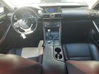 2018 Lexus Is 300 White vin: JTHBA1D25J5063668