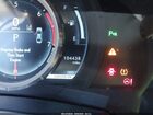 2018 Lexus Is 300 Белый vin: JTHBA1D27J5073070 2018 Lexus Is 300 Белый vin: JTHBA1D27J5073070