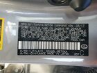 2017 Lexus Es 350 Gray vin: JTHBK1GG7H2256887