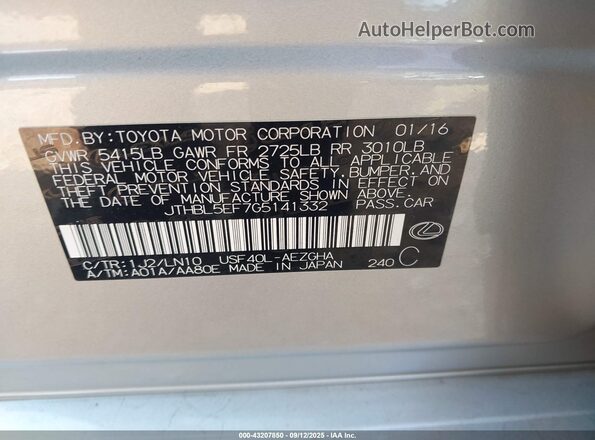 JTHBL5EF7G5141332 2016 LEXUS LS 460 Серебряный Вид подкапотного пространства