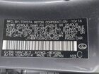 2017 Lexus Es 300h   Gray vin: JTHBW1GGXH2139082