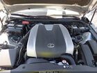 2025 Lexus Is 350 F Sport Design Gray vin: JTHBZ1B27S5083207