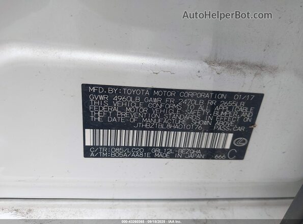 JTHBZ1BL8HA010176 2017 LEXUS GS 350 Белый Вид подкапотного пространства