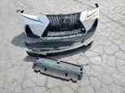 2018 Lexus Is 300 White vin: JTHC81D26J5031165