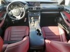 2018 Lexus Is 300 Silver vin: JTHC81D29J5032004