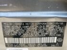 2018 Lexus Is 300 Silver vin: JTHC81D29J5032004