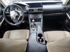 2018 Lexus Is 300 Белый vin: JTHC81D2XJ5030178