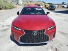 2021 Lexus Is 300 Красный vin: JTHC81F21M5045282