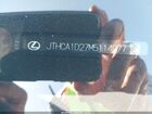 2021 Lexus Is 300   Черный vin: JTHCA1D27M5114077