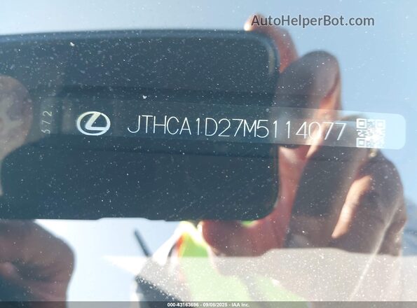 JTHCA1D27M5114077 2021 LEXUS IS 300 Черный Вид подкапотного пространства