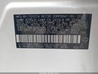 2017 Lexus Is 300   Белый vin: JTHCM1D21H5023903