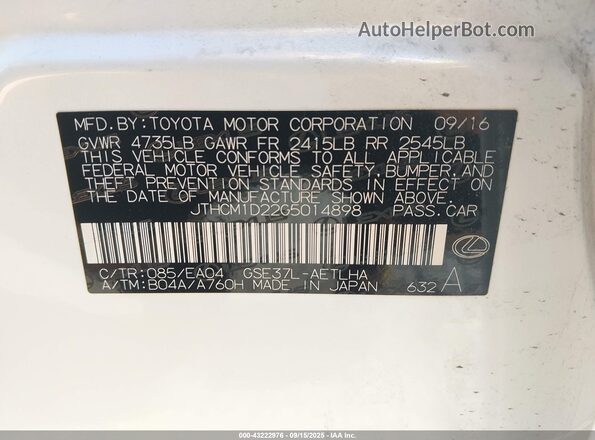 JTHCM1D22G5014898 2016 LEXUS IS 300 Белый Вид подкапотного пространства