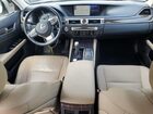2016 Lexus Gs 350 Бежевый vin: JTHCZ1BLXGA001899