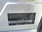2021 Lexus Ls 500 Base White vin: JTHD51FF7M5013629