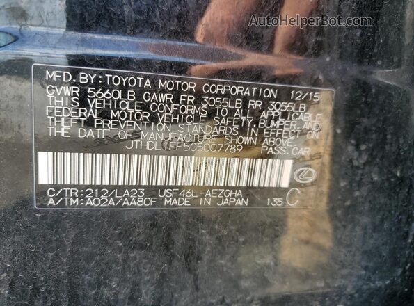 JTHDL1EF5G5007789 2016 LEXUS LS Черный Вид подкапотного пространства
