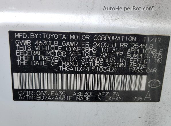 JTHGA1D27L5103421 2020 LEXUS IS White Շարժիչի բաժամունքի տեսք