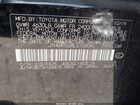 2020 Lexus Is 300   Черный vin: JTHGA1D28L5103086