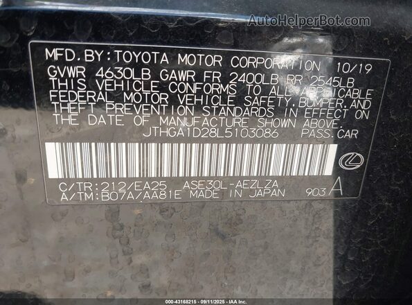 JTHGA1D28L5103086 2020 LEXUS IS 300 Черный Вид подкапотного пространства