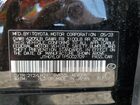 2023 Lexus Ls 500h Black vin: JTHGYLGF1P5002709