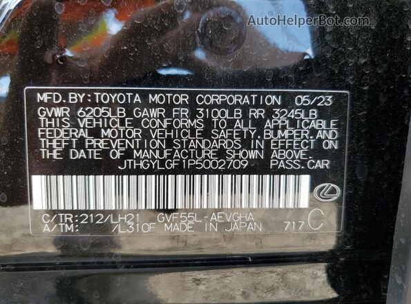 JTHGYLGF1P5002709 2023 LEXUS LS Black ძრავის განყოფილების ხედი