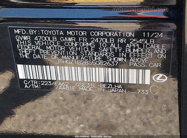 JTHGZ1B28S5082637 2025 LEXUS IS 350 Черный Вид подкапотного пространства