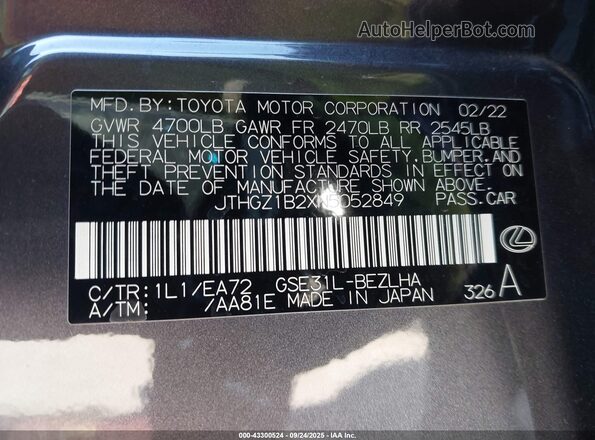JTHGZ1B2XN5052849 2022 LEXUS IS 350 Серый Вид подкапотного пространства