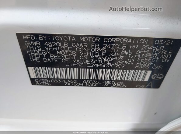 JTHGZ1E24M5020909 2021 LEXUS IS 350 Белый Вид подкапотного пространства