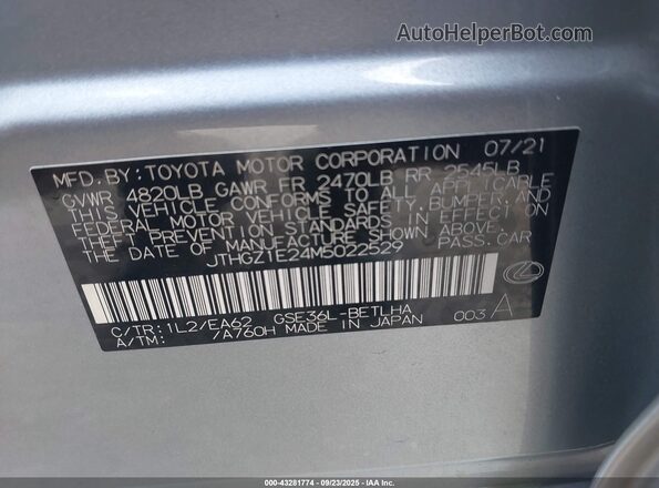 JTHGZ1E24M5022529 2021 LEXUS IS Серебряный Вид подкапотного пространства