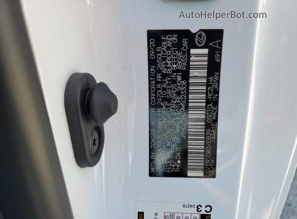 JTHGZ5BC9M5023308 2021 LEXUS RC Белый Вид подкапотного пространства