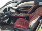 2017 Lexus Rc 350 Белый vin: JTHHE5BC3H5017042