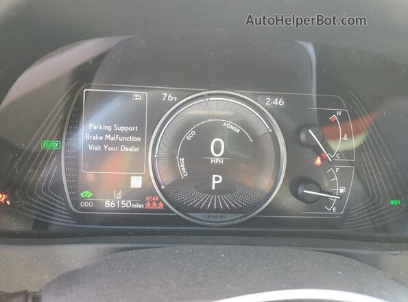 JTHP9JBH1L2025445 2020 LEXUS UX Gray Vista del cuadro de instrumentos