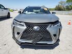 2020 Lexus Ux 250h Gray vin: JTHP9JBH1L2025445