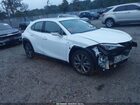 2021 Lexus Ux 250h F Sport White vin: JTHR9JBH3M2045609