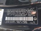 2021 Lexus Ux 250h F Sport Черный vin: JTHR9JBH3M2050258